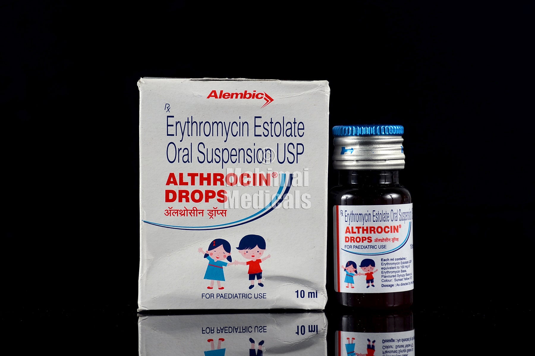 Althrocin 100 MG Drops_10ml