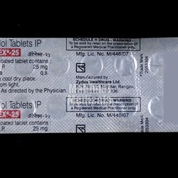 Atenex 25 MG Tablet