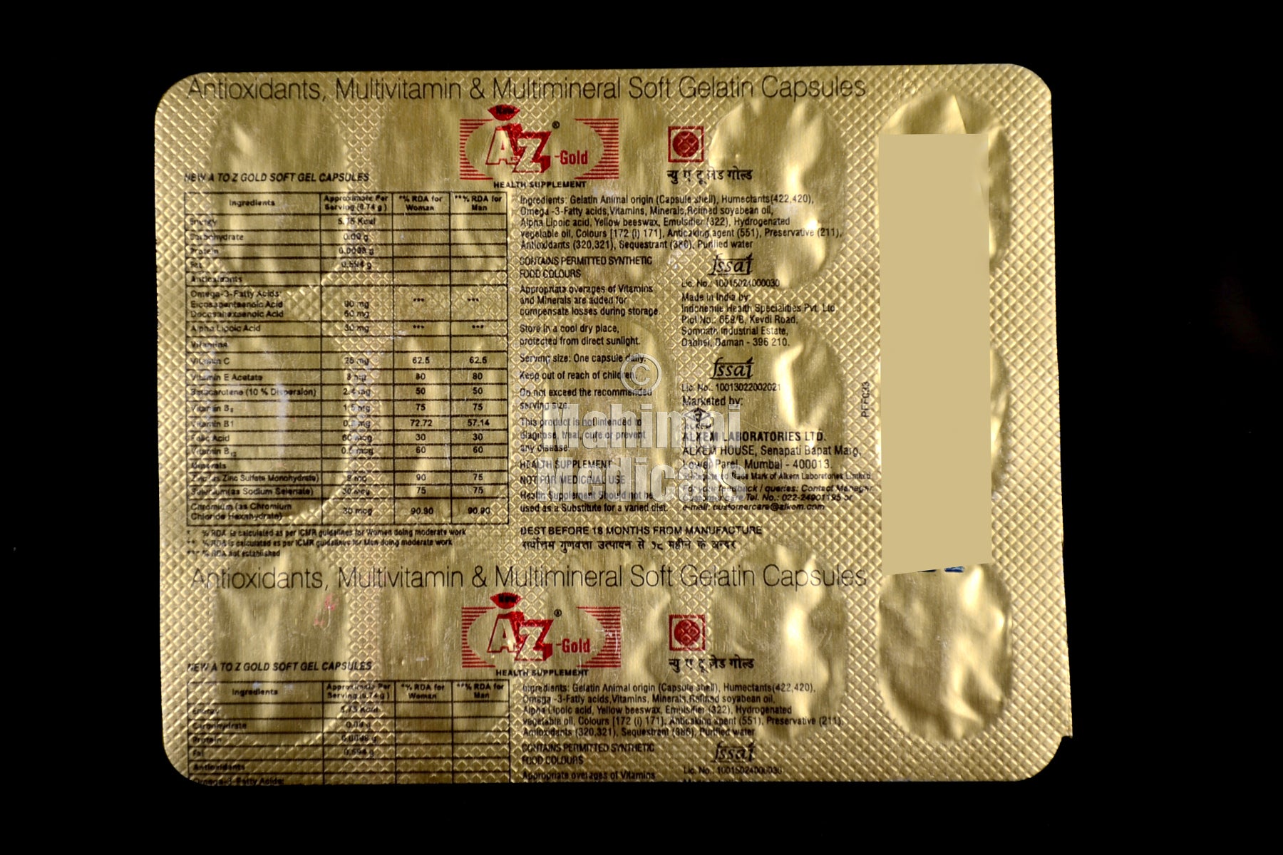 A To Z Gold Capsule