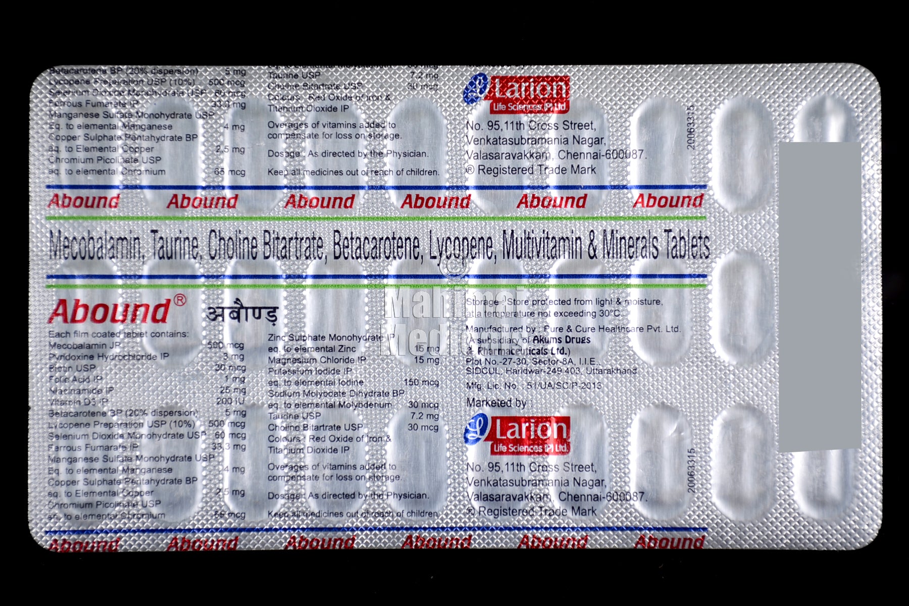 ABOUND tablet