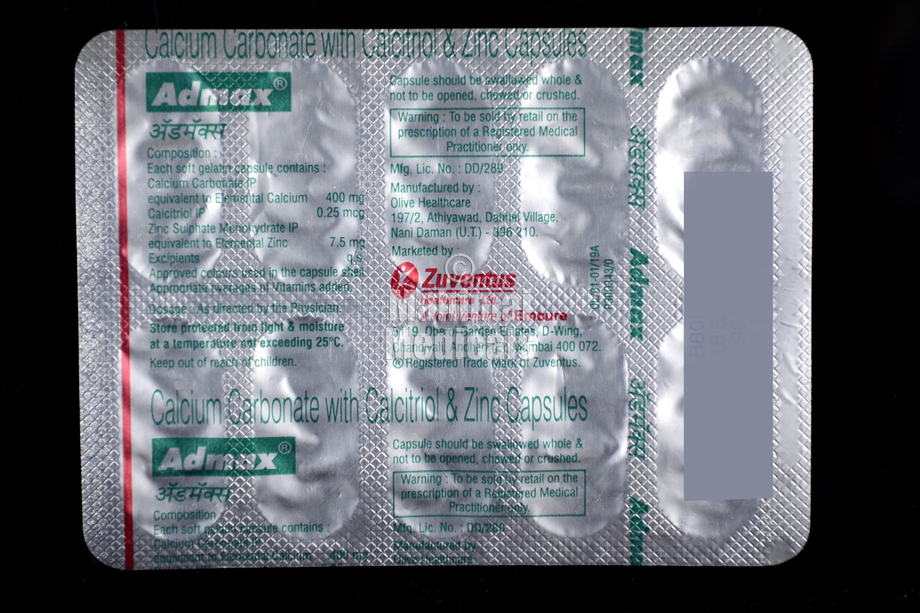 Admax Capsule