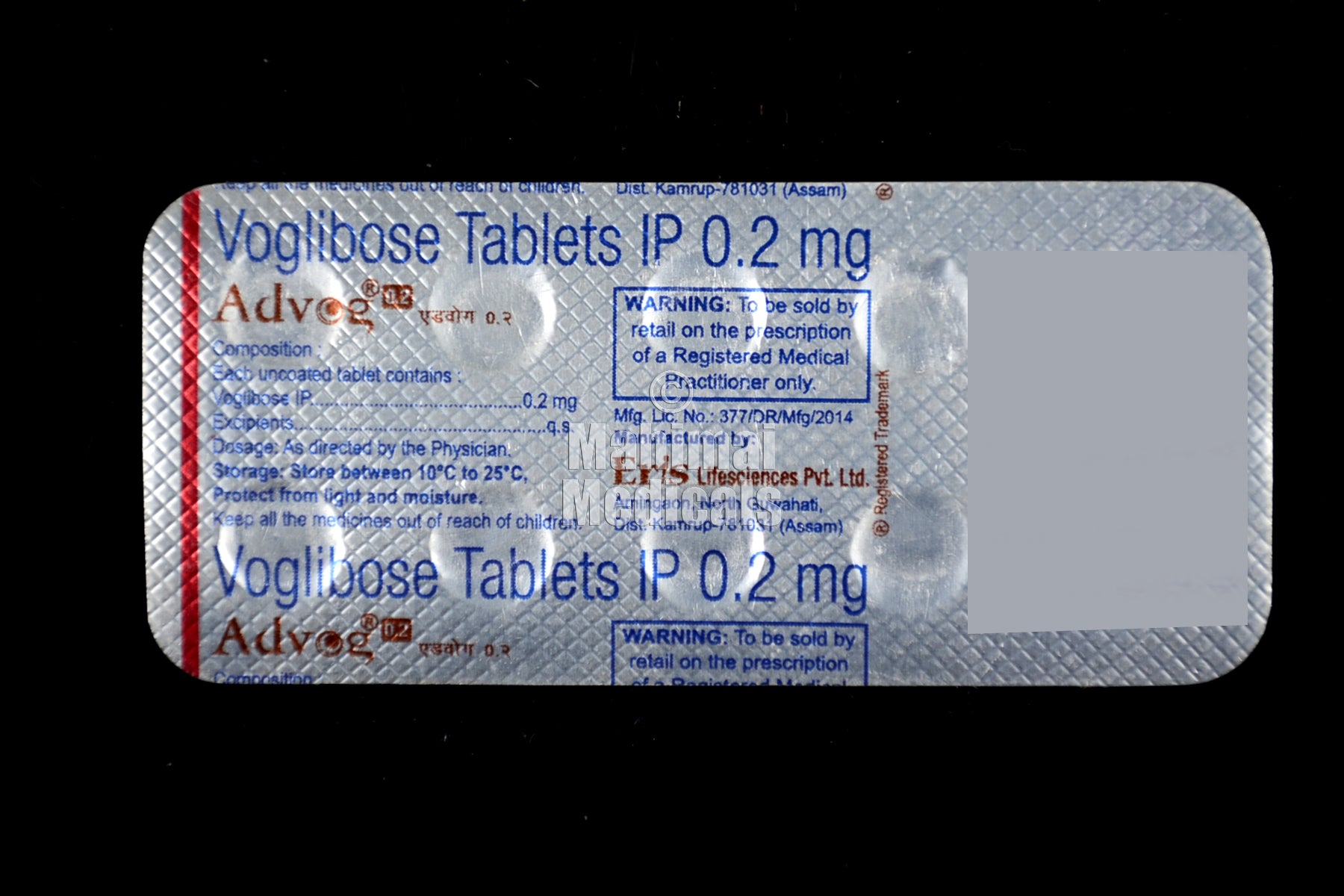 Advog 0.2 MG Tablet