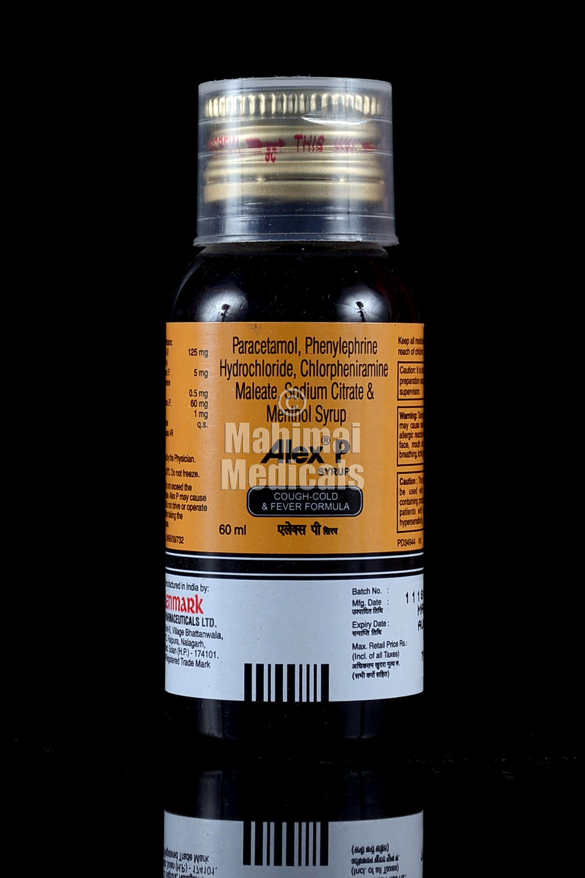 Alex P Syrup_60ml