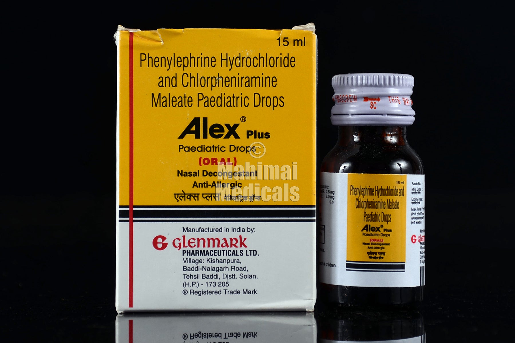 Alex Plus Paediatric 2Mg/250 Mg/5Mg Drop_15ml