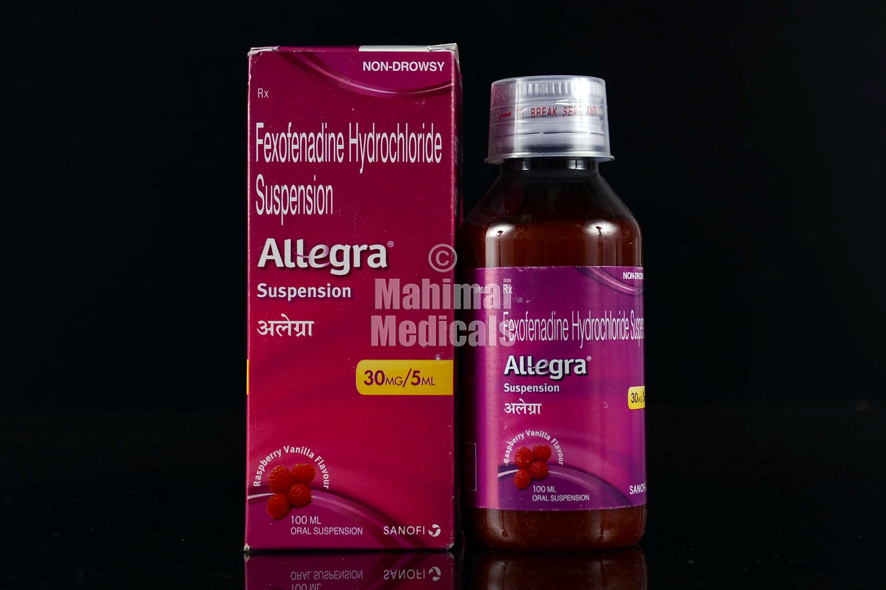 Allegra 30 MG Suspension_100ml