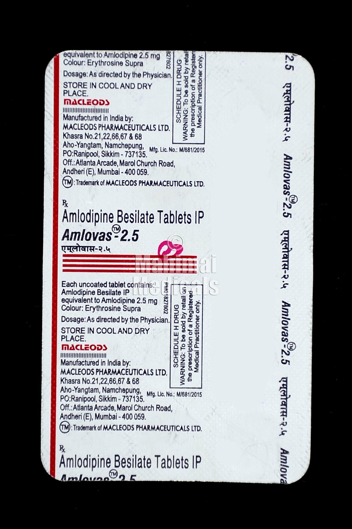 Amlovas 2.5 MG Tablet