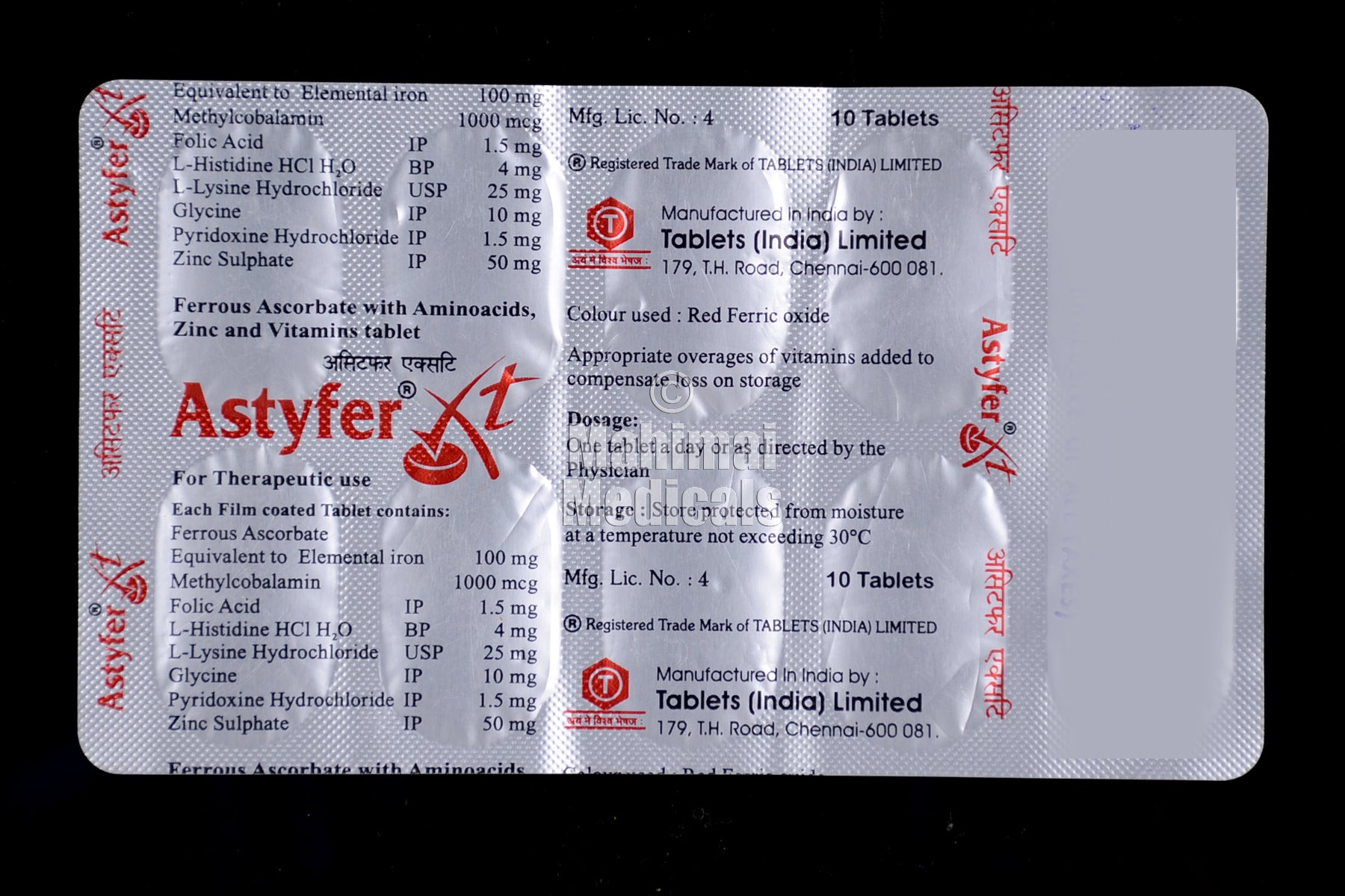 Astyfer Xt Tablet