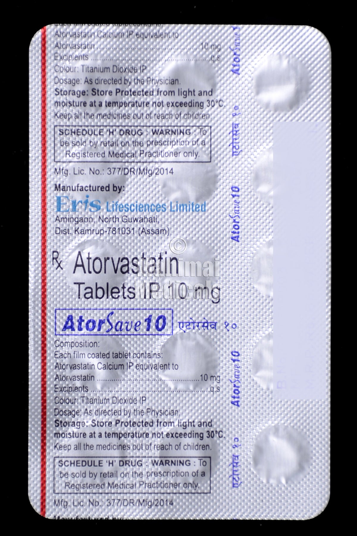 Atorsave 10 MG Tablet