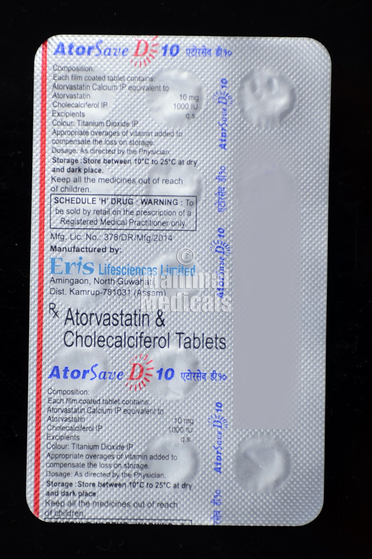 Atorsave D 10 Tablet
