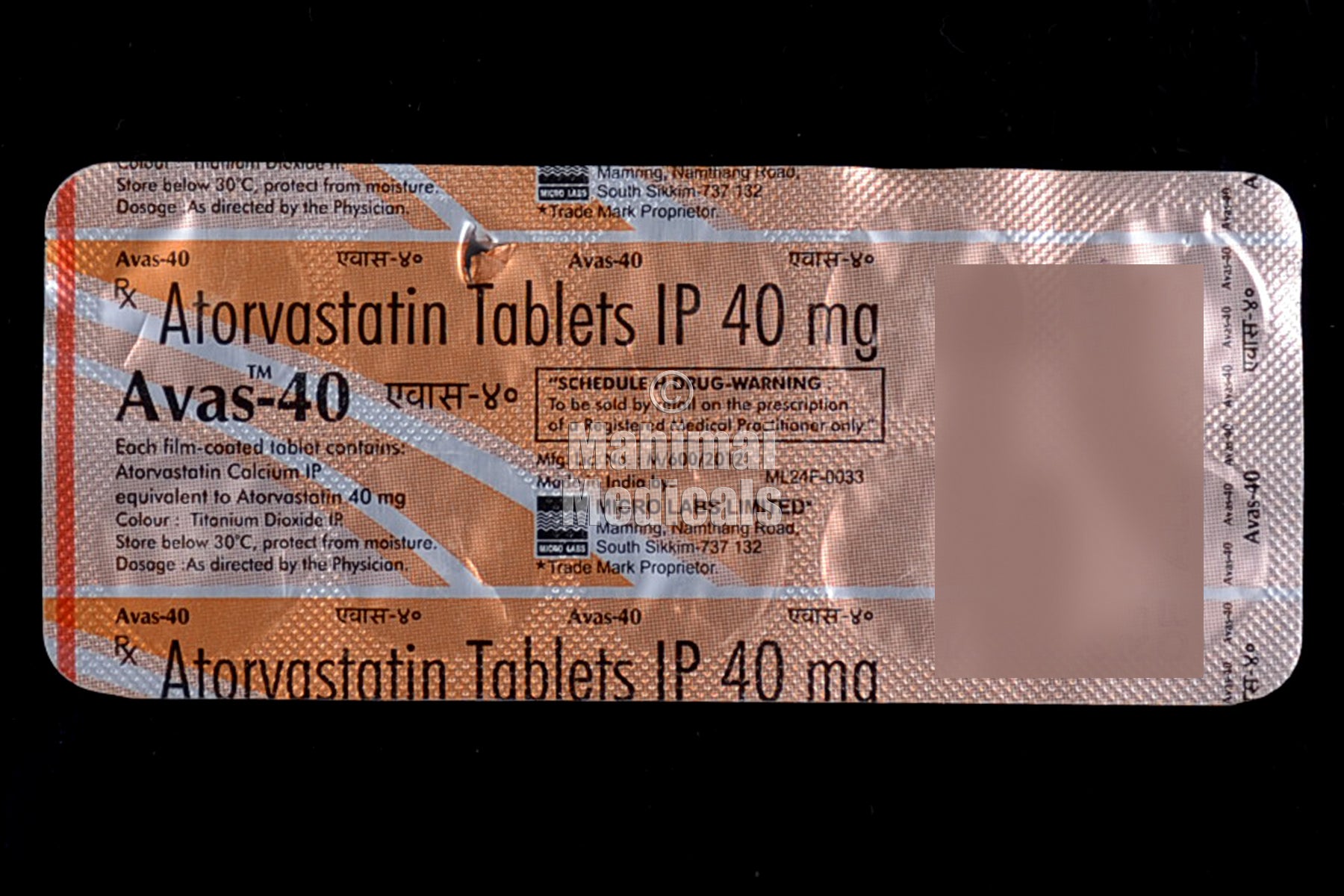 Avas 40 MG Tablet