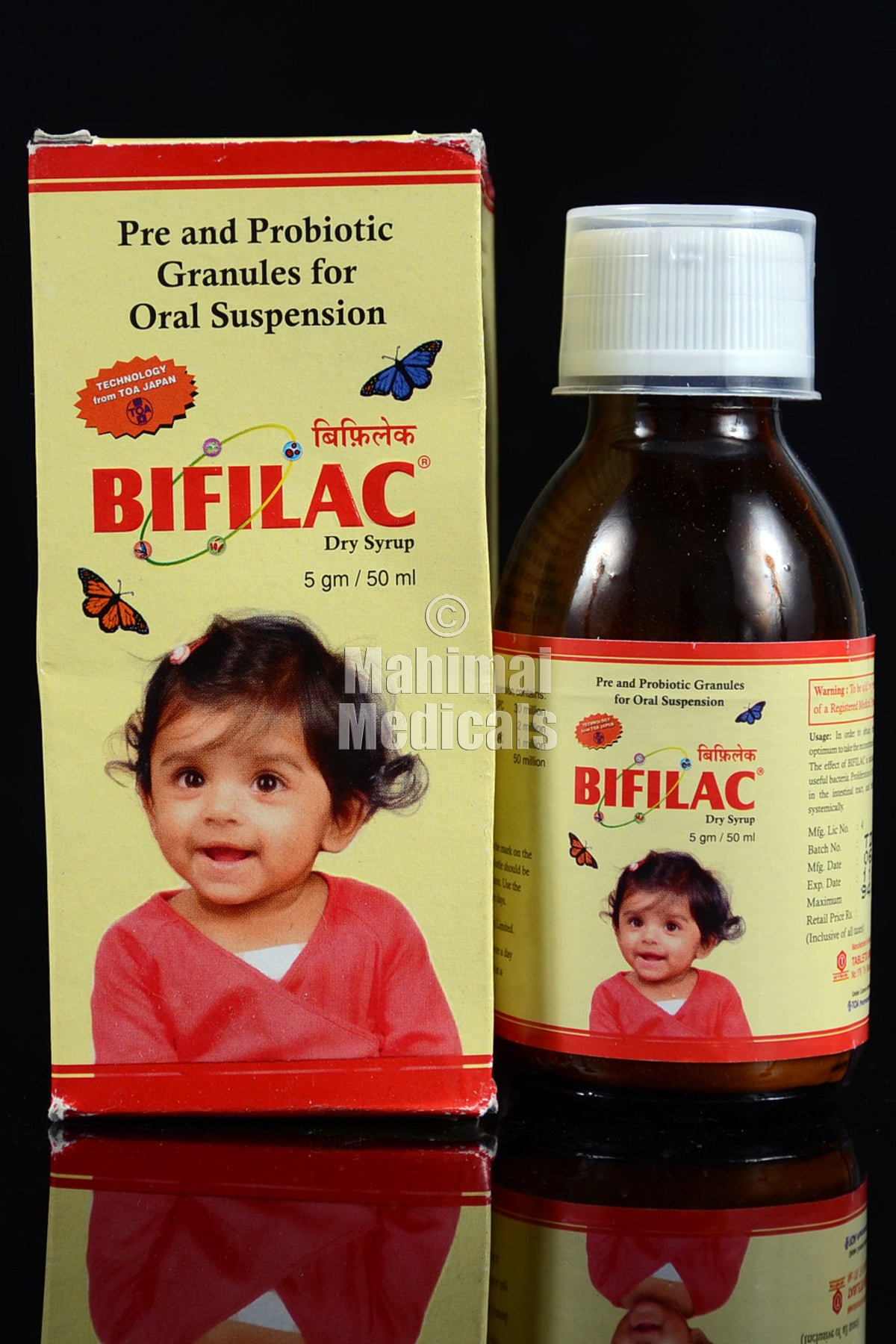 Information about Bifilac Dry Syrup_50ml