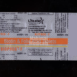 Biopreg F Tablet