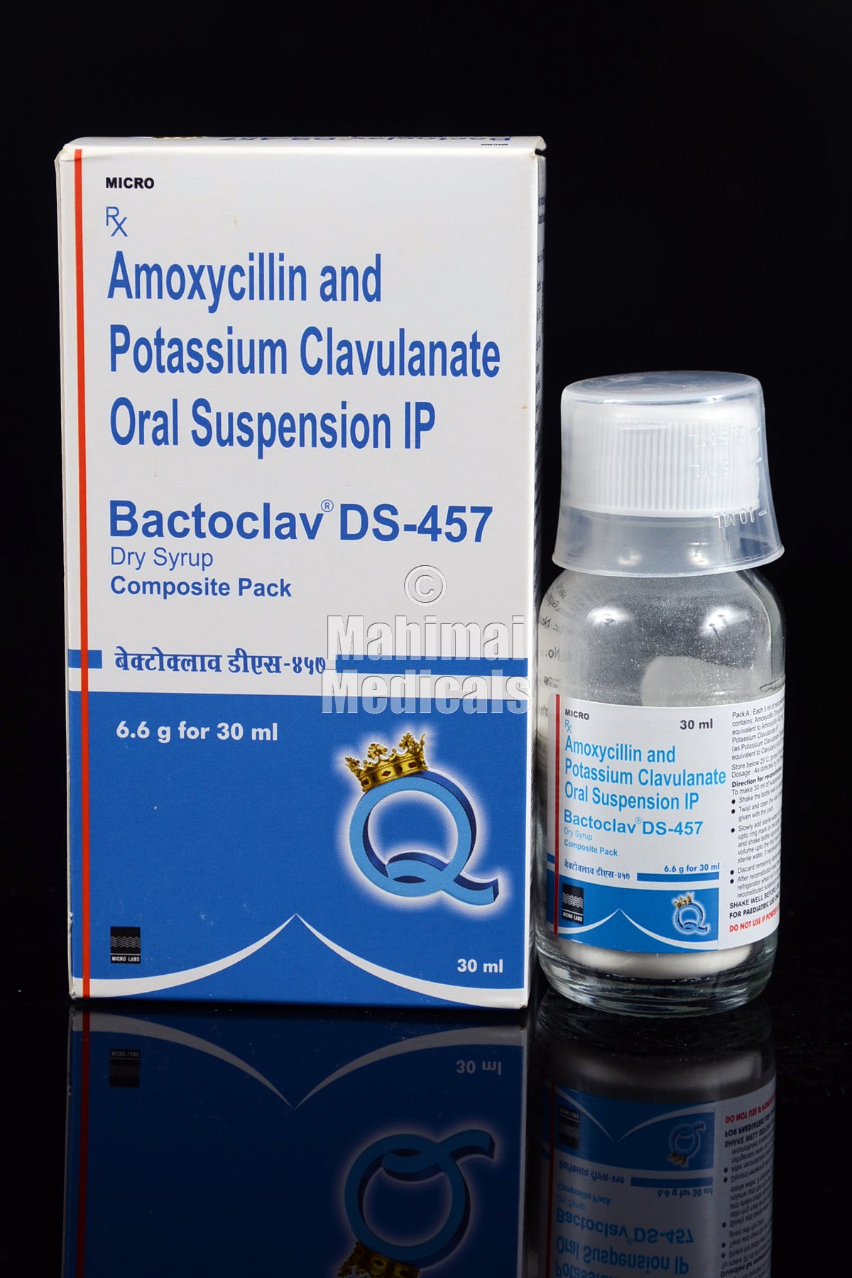 Bactoclav (400/57 mg) Syrup_30ml