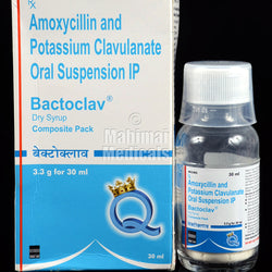 Bactoclav (200/28.5 mg) Dry Syrup_30ml