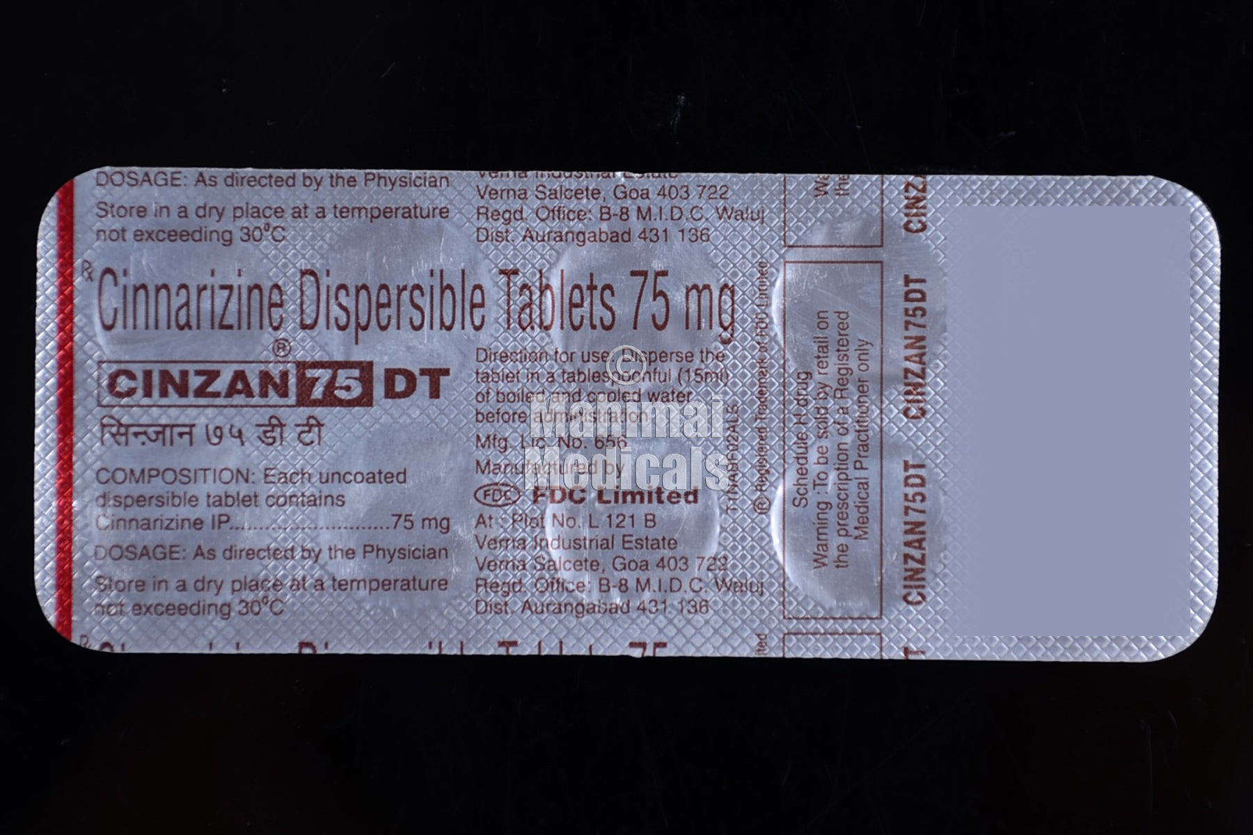 Cinzan 75 MG Tablet DT