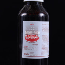 Cipladine 5% Solution_100ml
