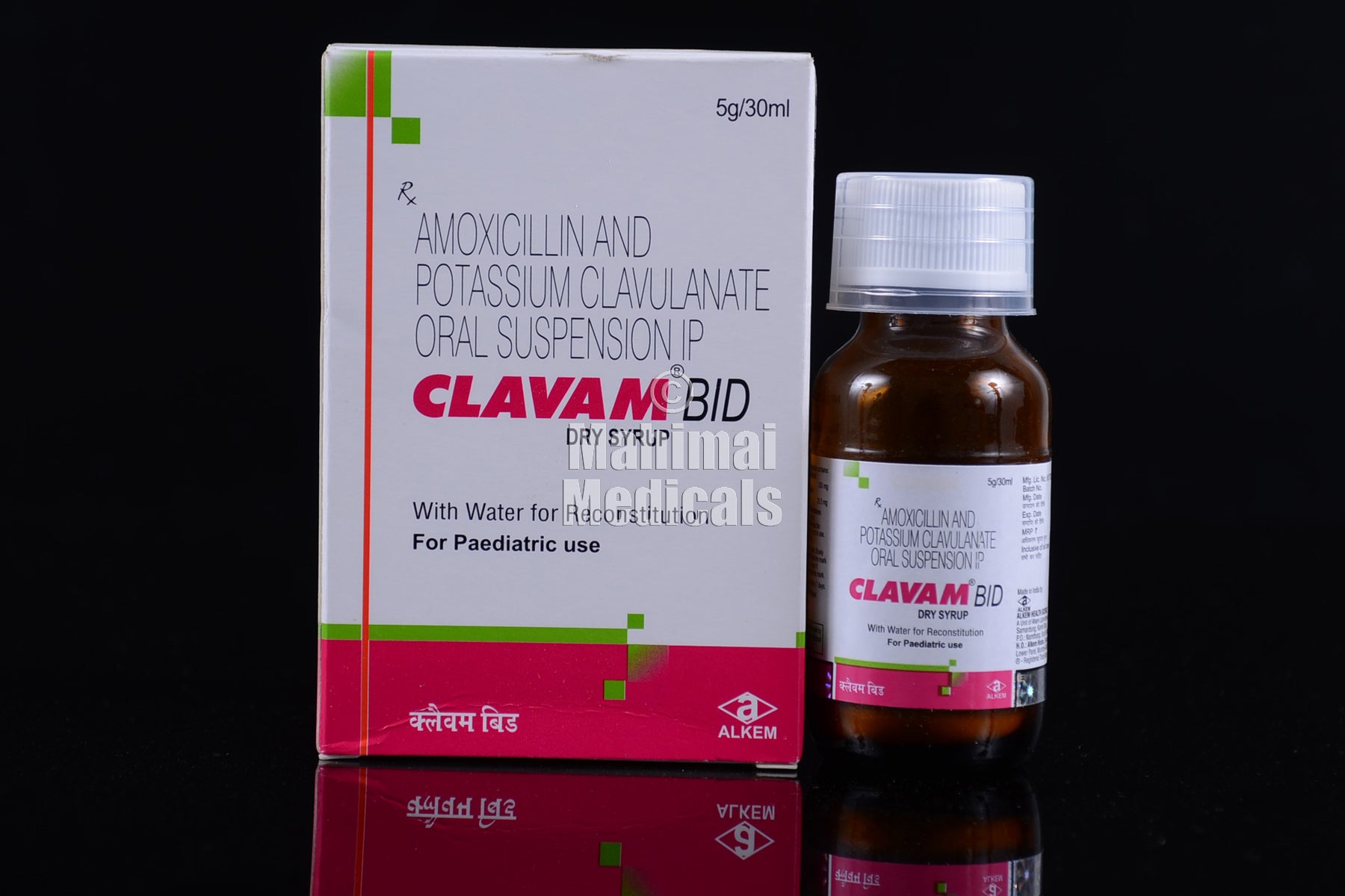 Clavam (200/28.5 mg) Syrup_30ml