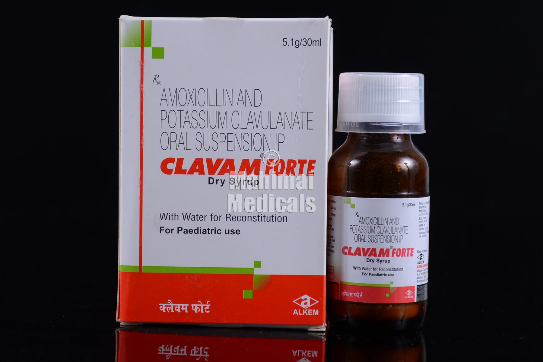 Clavam Forte Dry Syrup_30ml