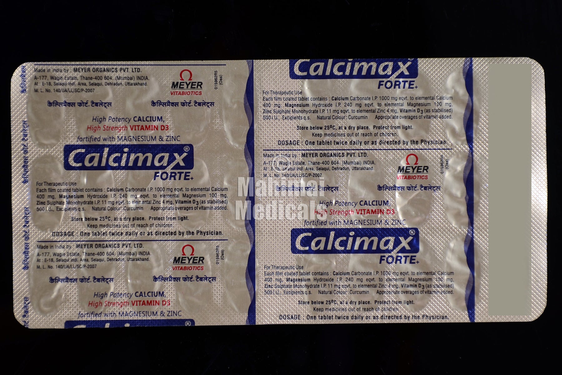 Calcimax Forte Tablet
