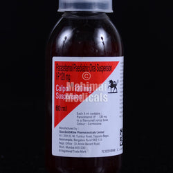 Calpol 120 MG Suspension_60ml