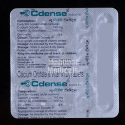 Cdense Tablet