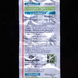 Cilaheart 5 MG Tablet