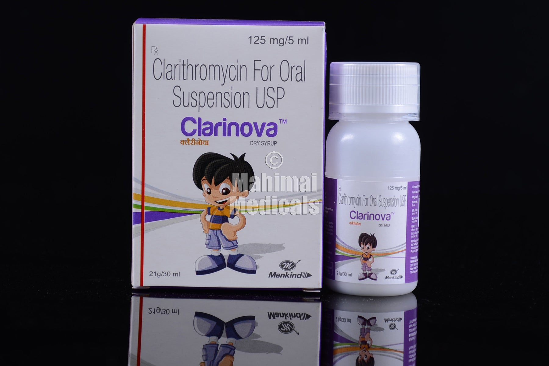 Clarinova 125 MG Dry Syrup 5ml_30ml