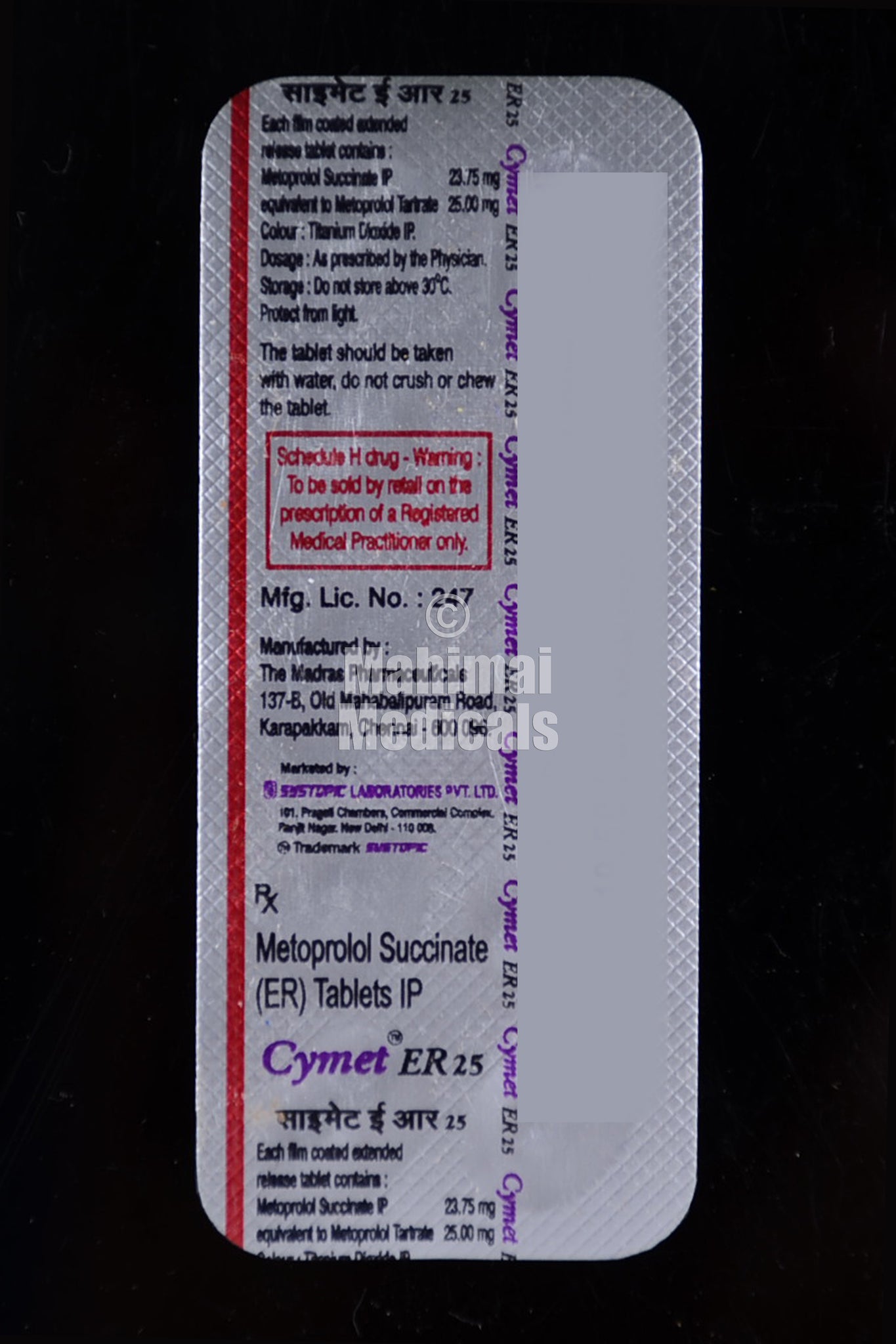 Cymet Er 25 MG Tablet ER