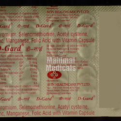 D Gard Tablet