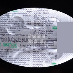 D Rise 60K 60000 IU Capsule