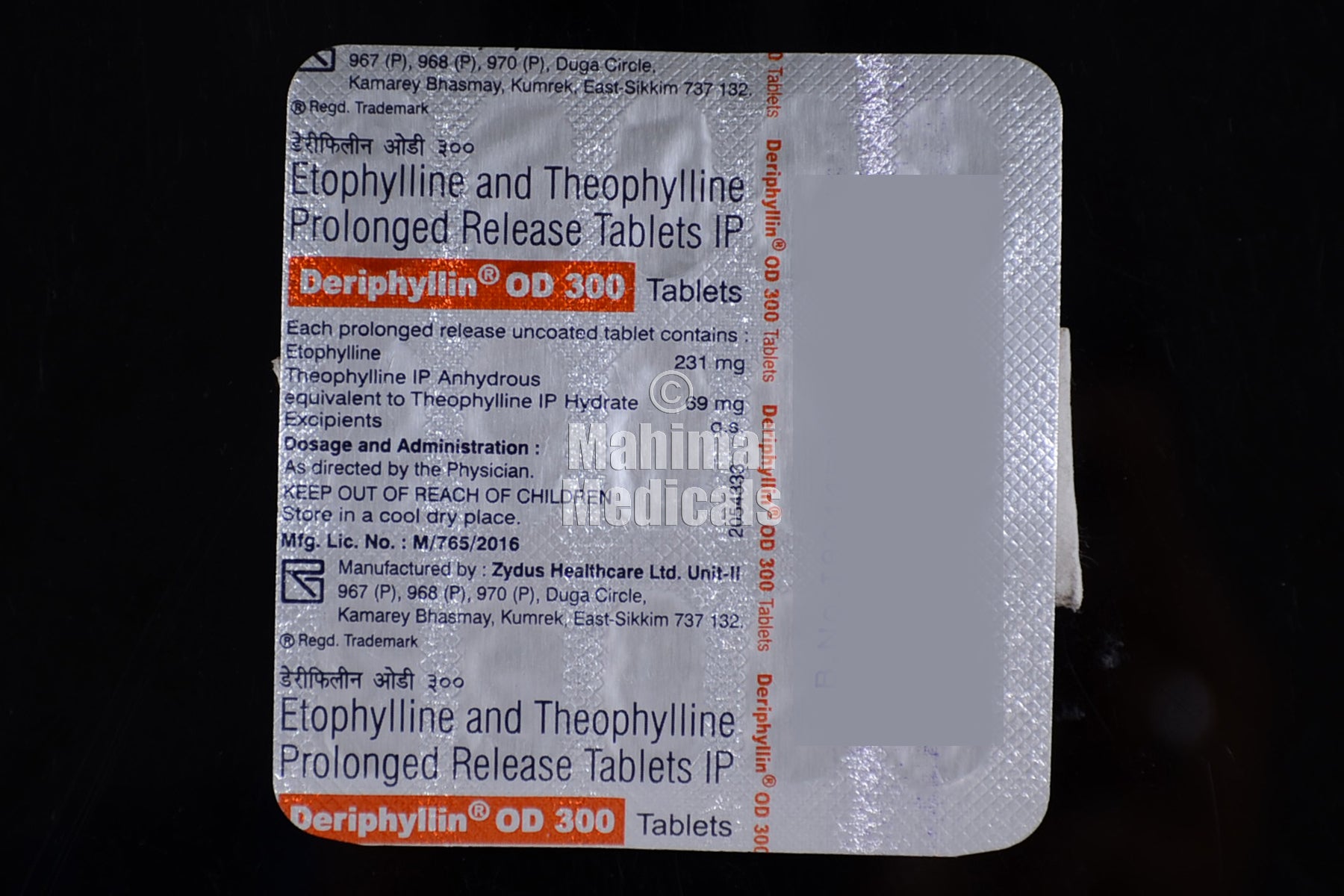 DERIPHYLLIN OD 300MG TABLET