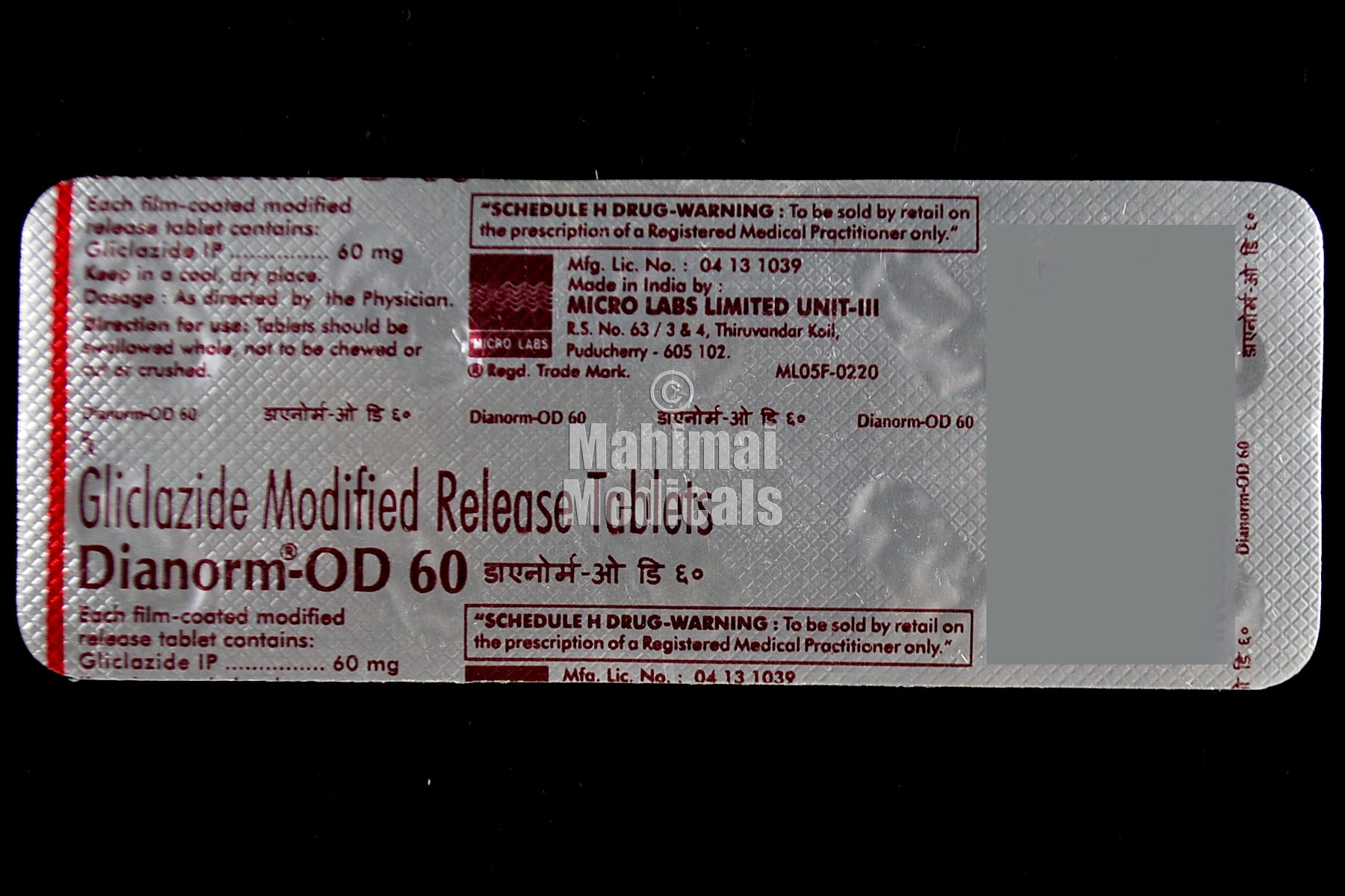 Dianorm - Od 60Mg Tablet Mr