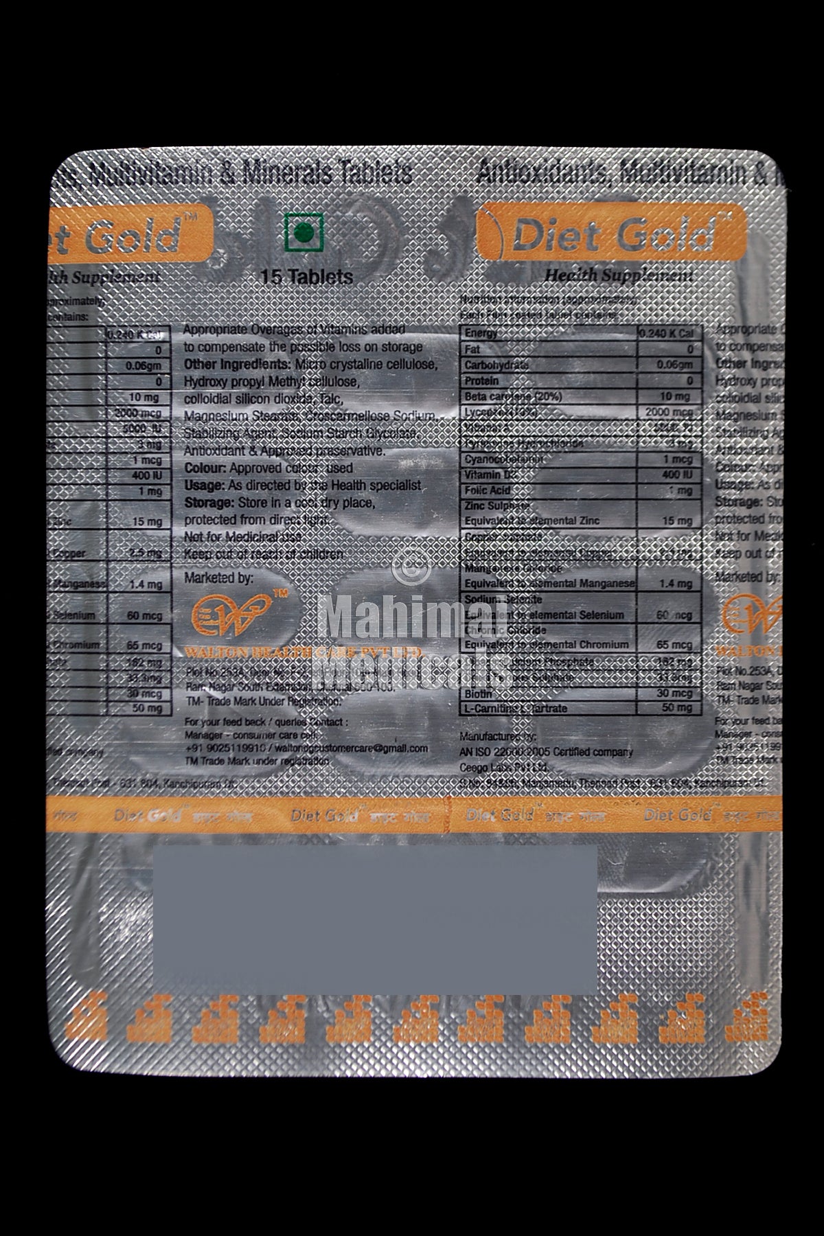Diet Gold Tablet