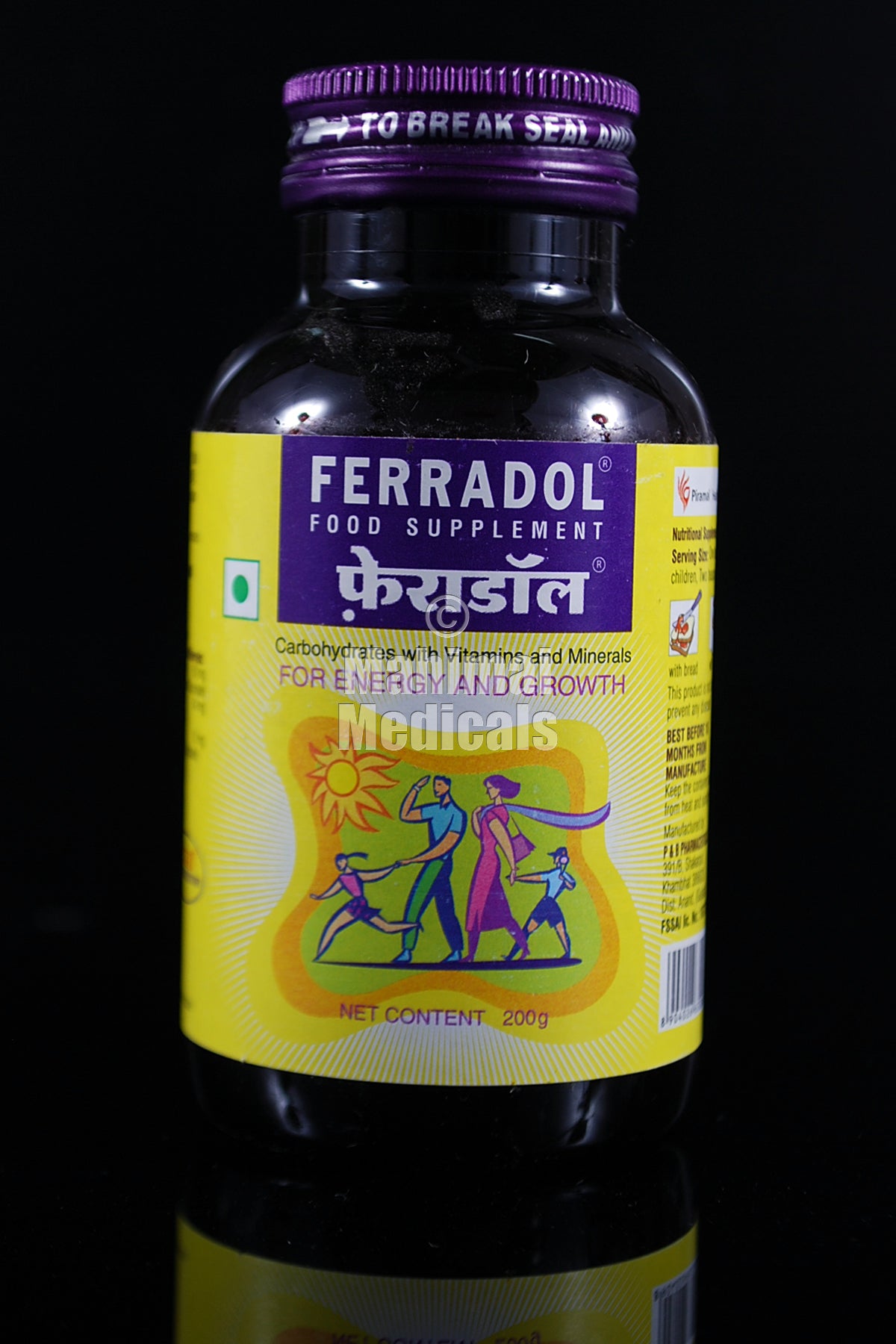 Ferradol Food Powder_200g