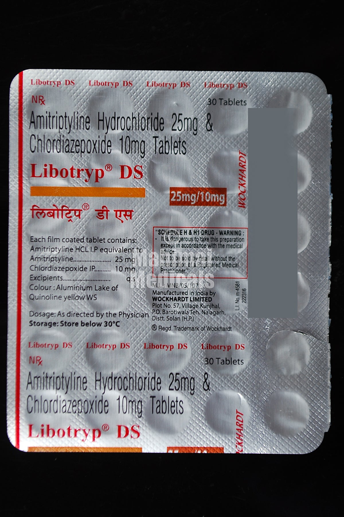 Libotryp DS 25 mg/10 mg Tablet