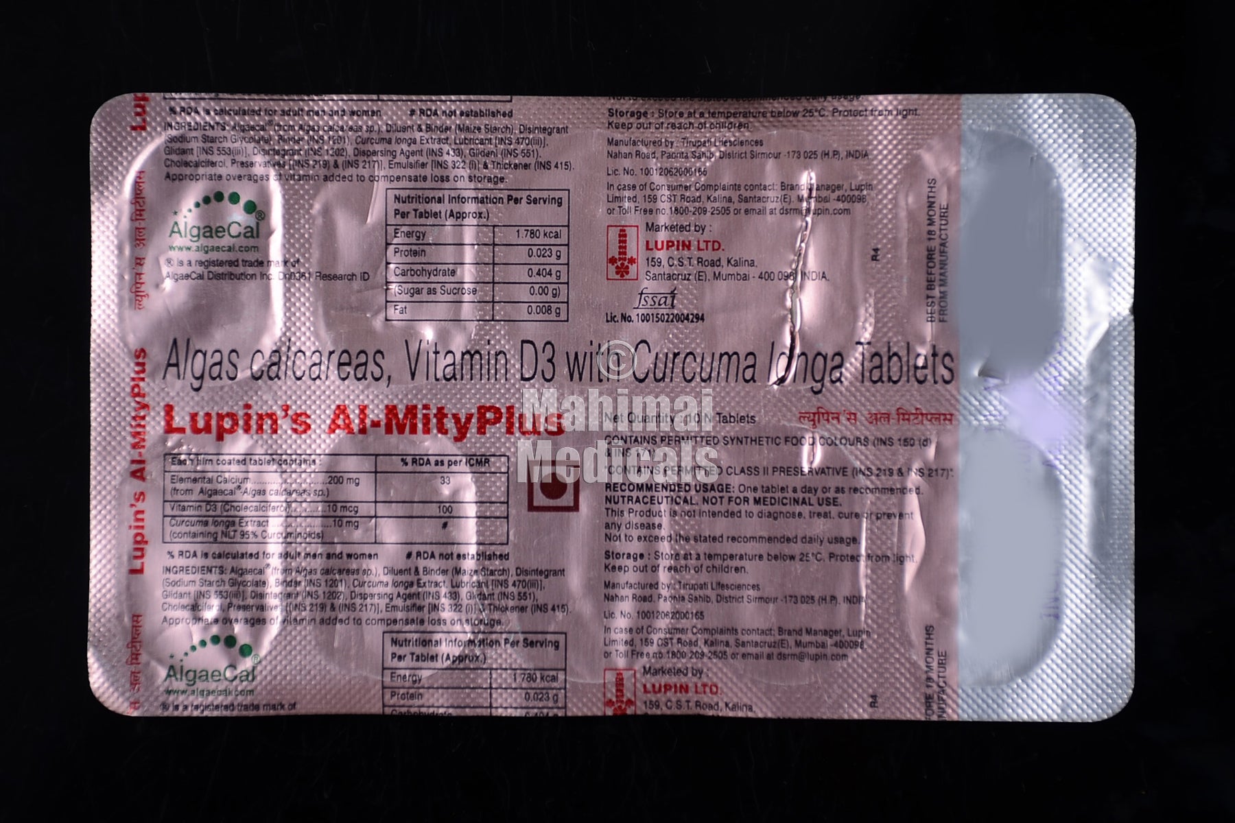 Lupin's Almity Plus Tablet