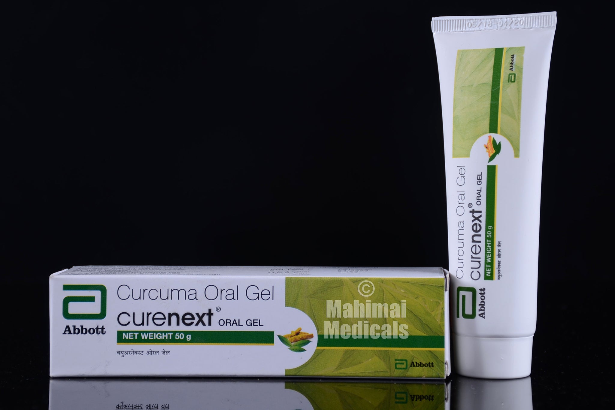 Curenext Gel_50g