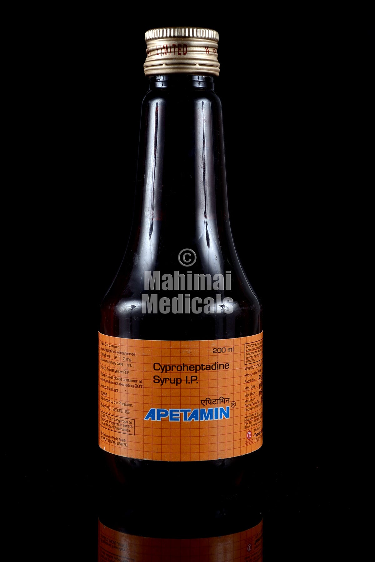 Apetamin Syrup_200ml