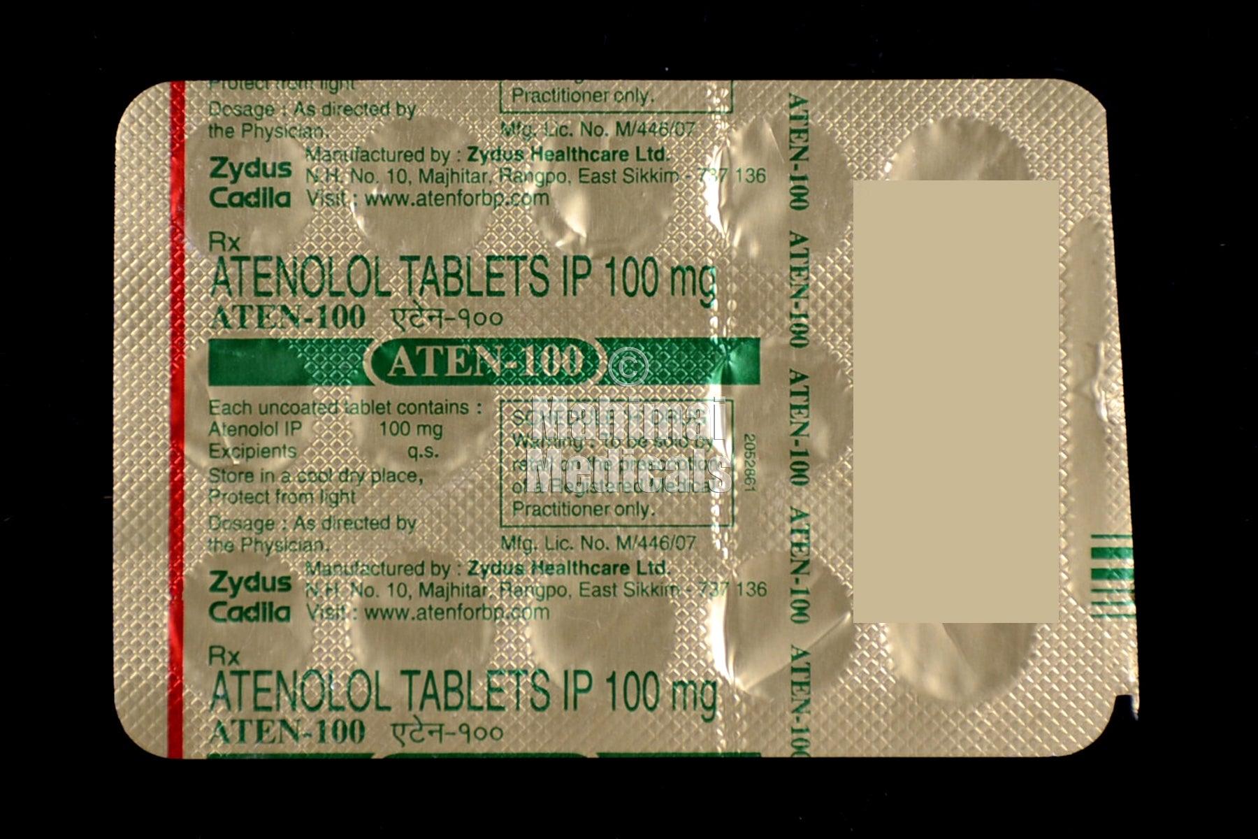 Aten 100 MG Tablet