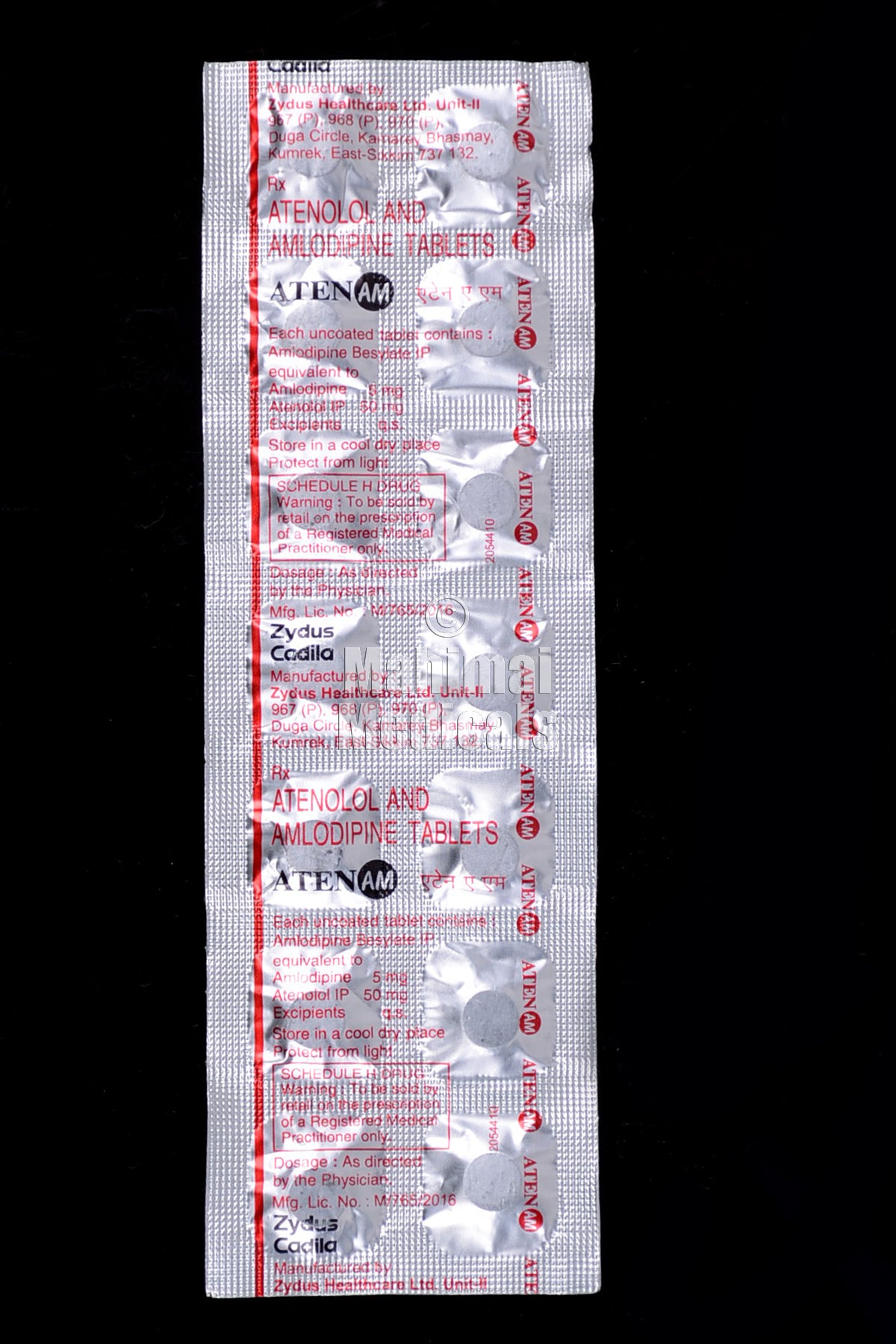 Aten Am (5/50 mg) Tablet