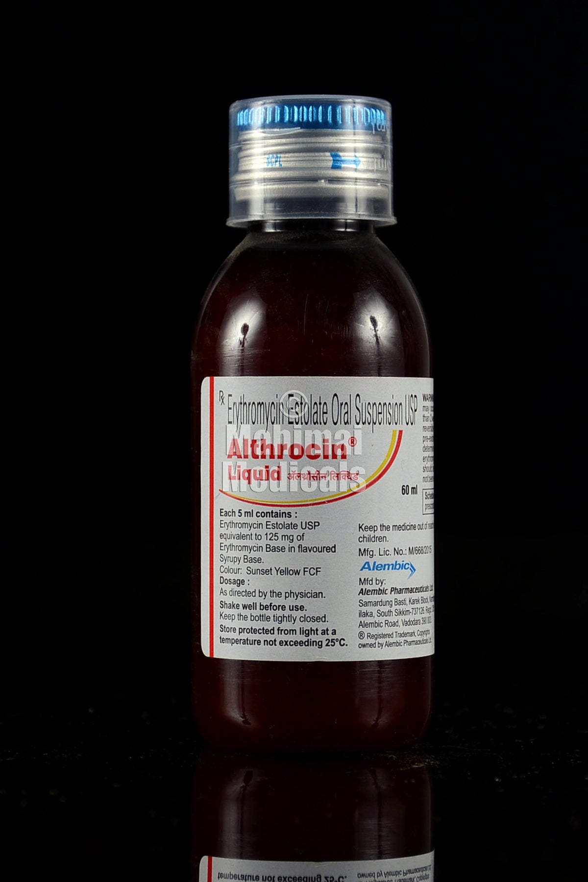 Althrocin 125 MG Liquid_60ml