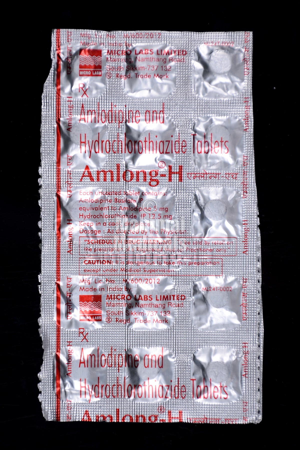 Amlong H (12.5/5 mg) Tablet