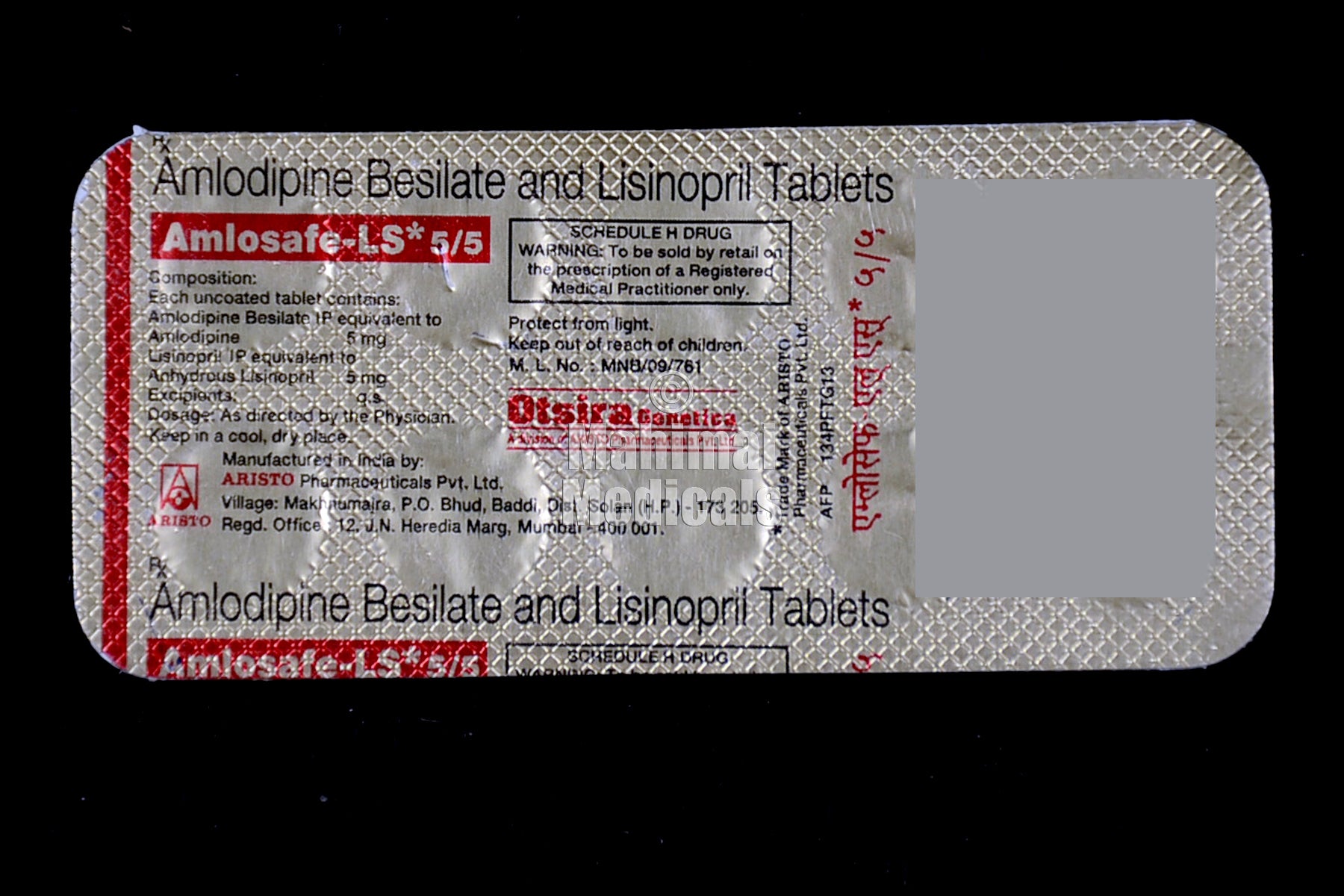 Amlosafe Ls (5/5 mg) Tablet