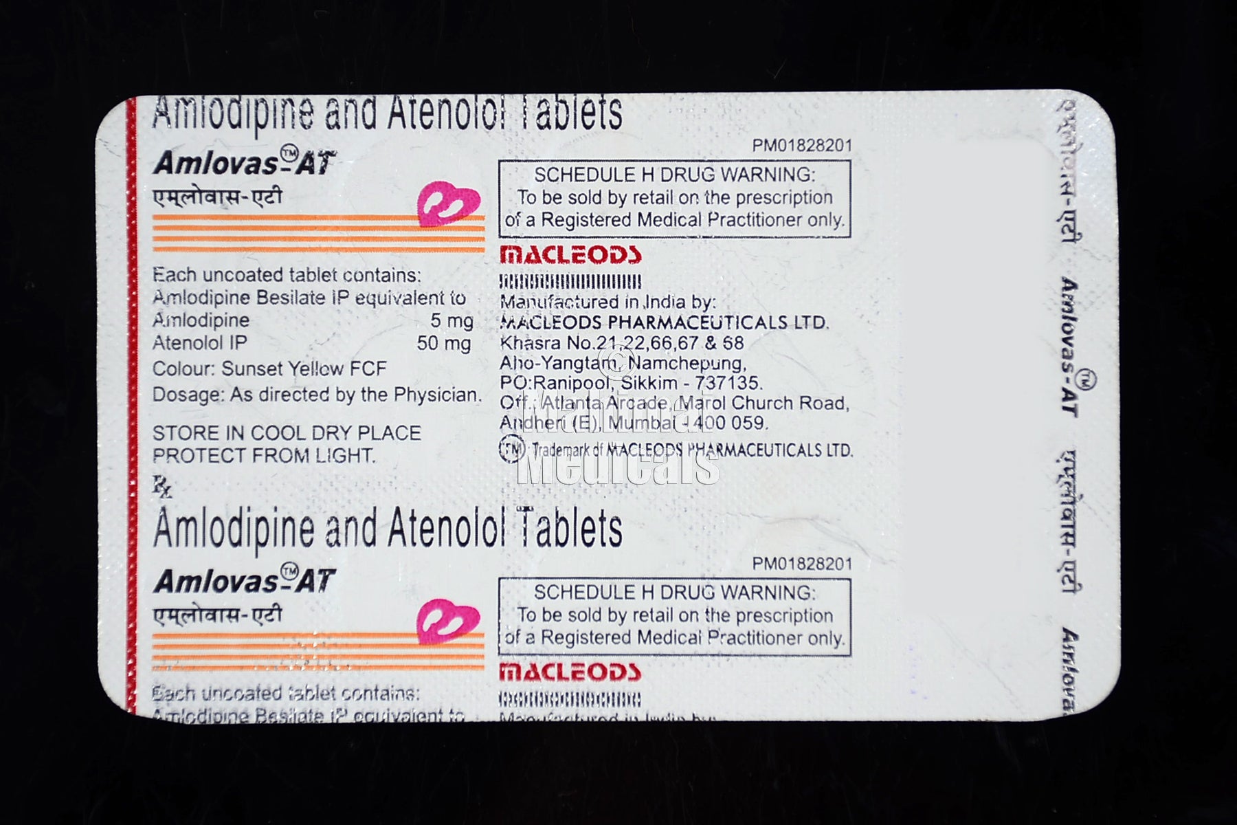 Amlovas At (5/50 mg) Tablet