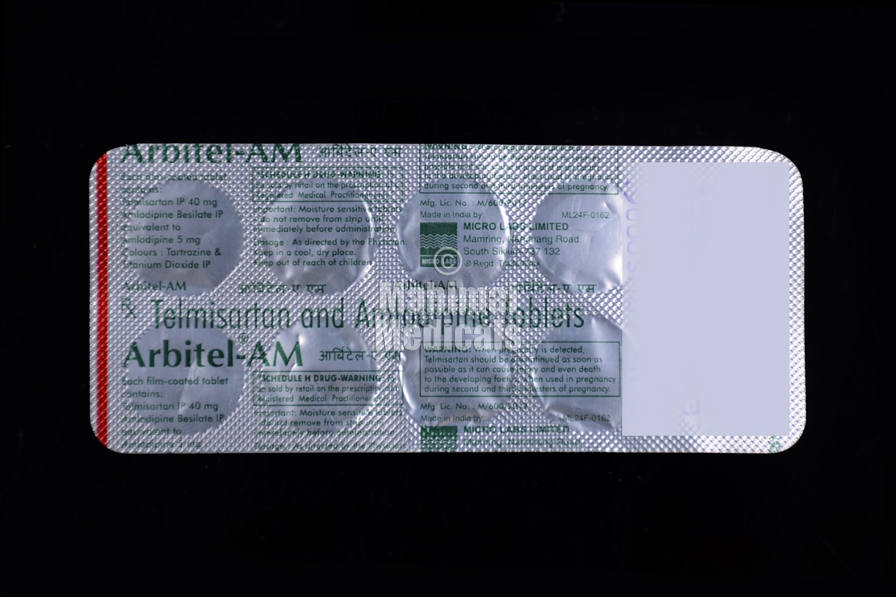 Arbitel AM (5/40 mg) Tablet