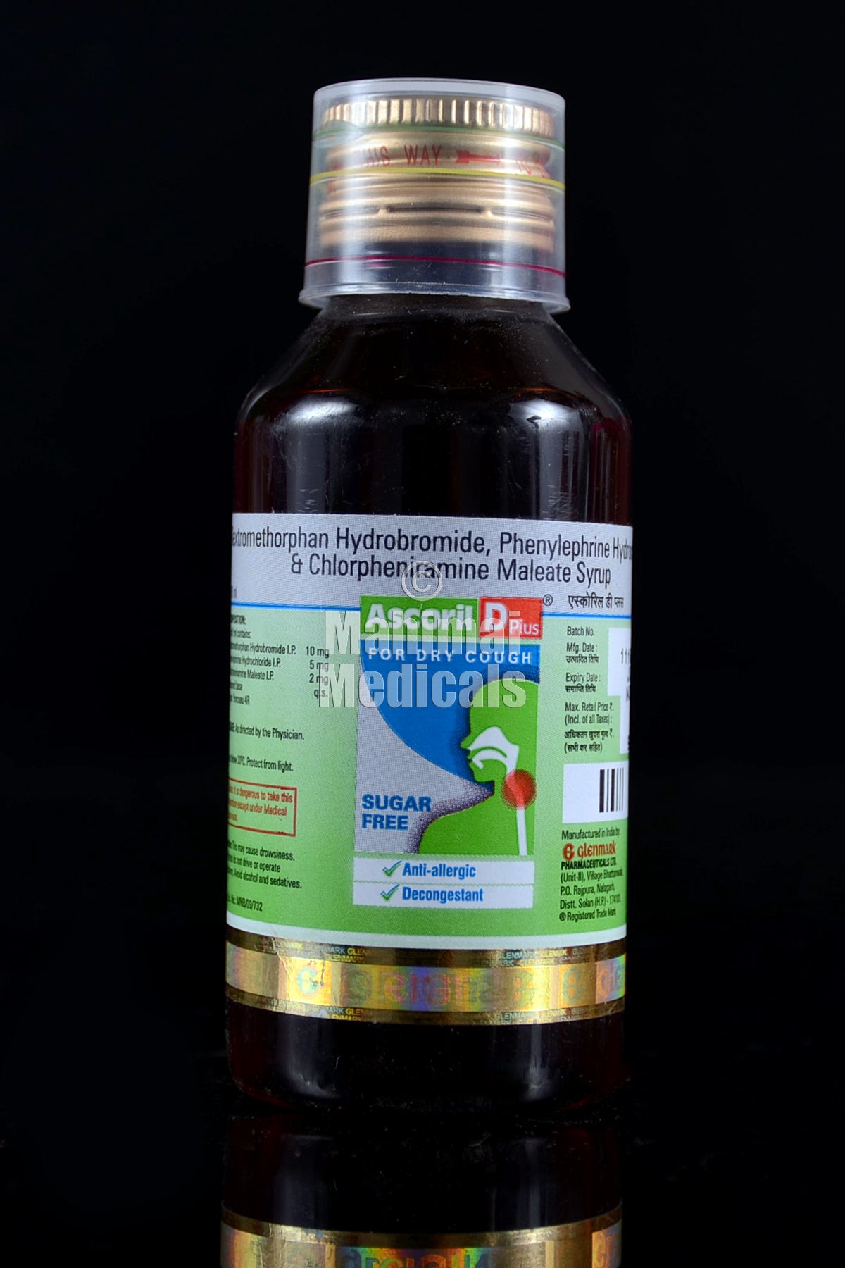 Ascoril Plus D Syrup