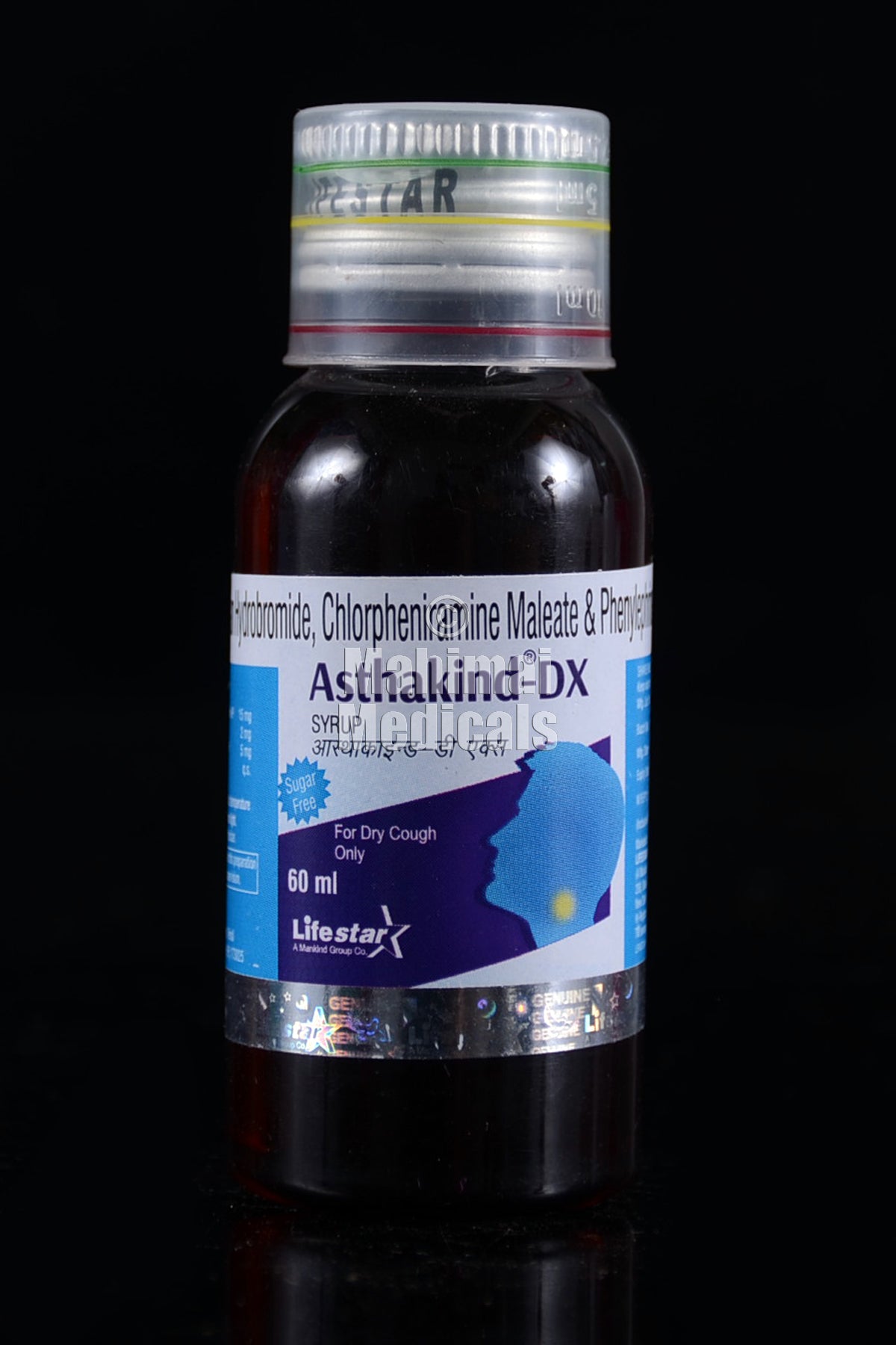 Asthakind Dx 5 Mg/2 Mg/15 Mg Syrup_60ml