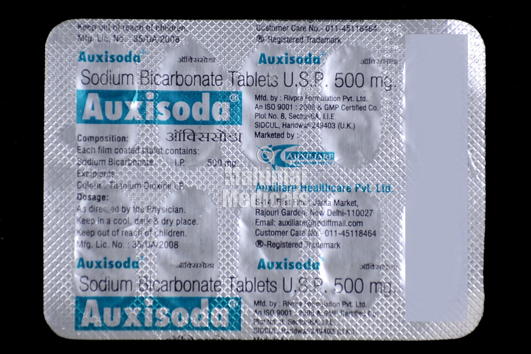 Auxisoda Tablet