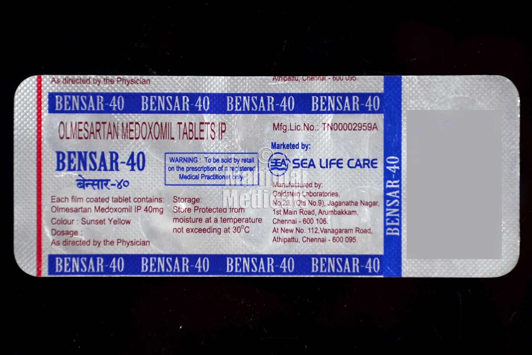 BENSAR-40 Tablet