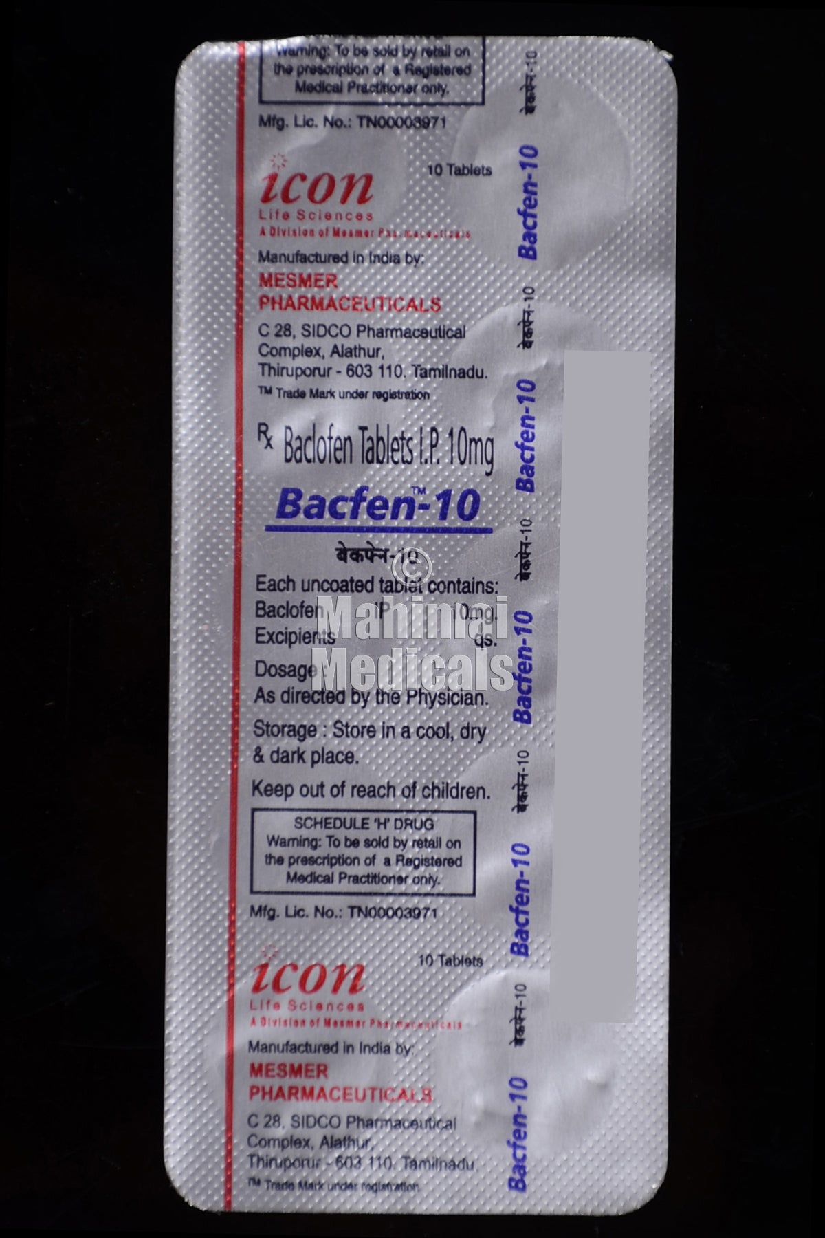 Bacfen 10 MG Tablet